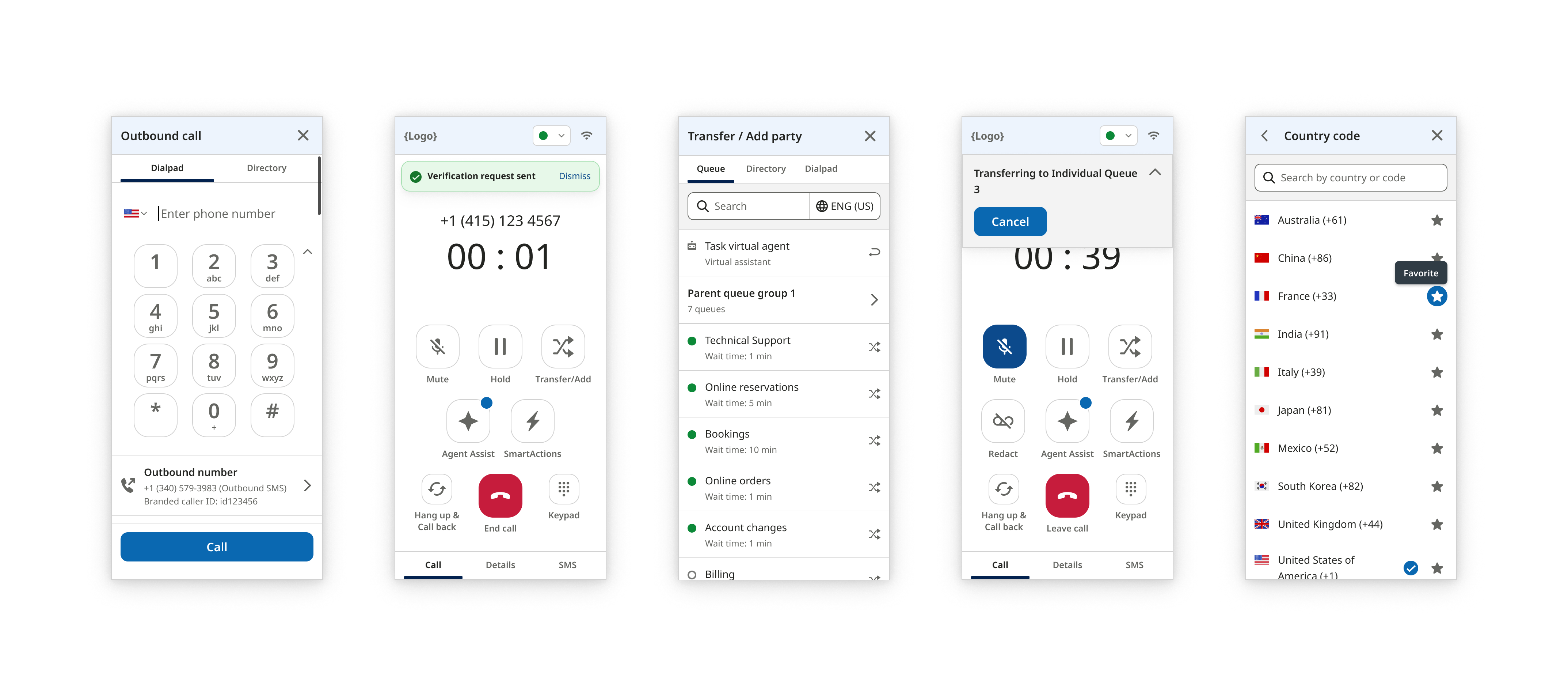 Key call screens
