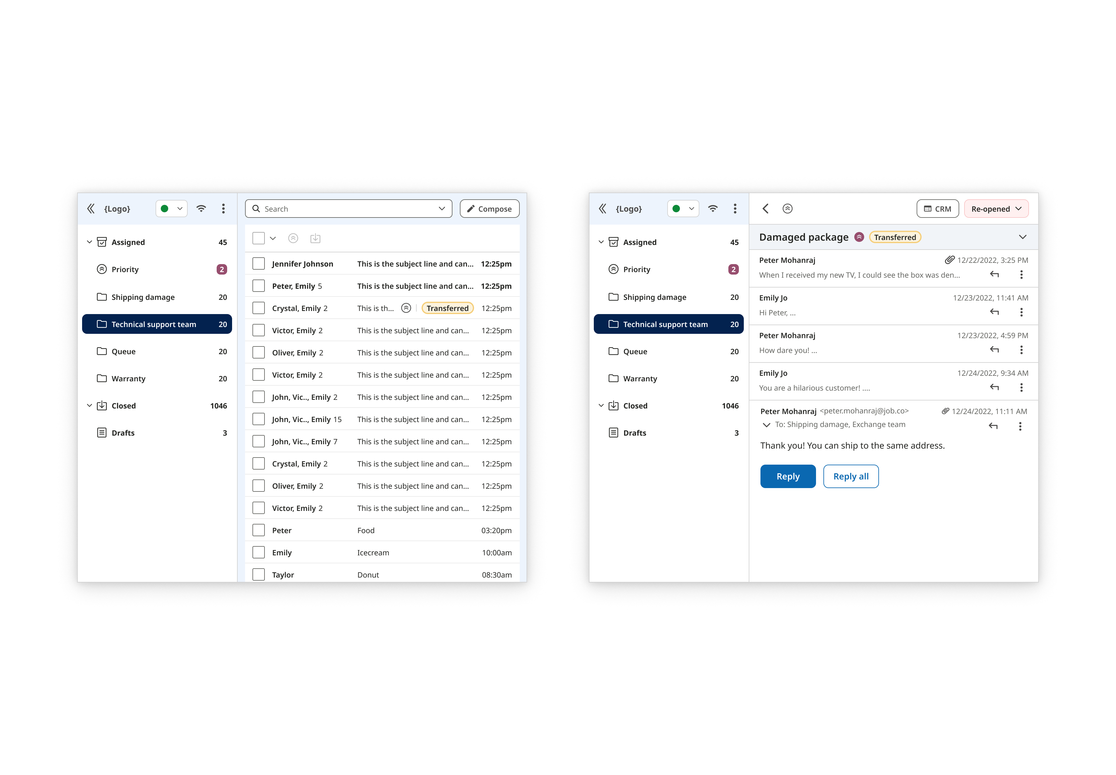 email screens