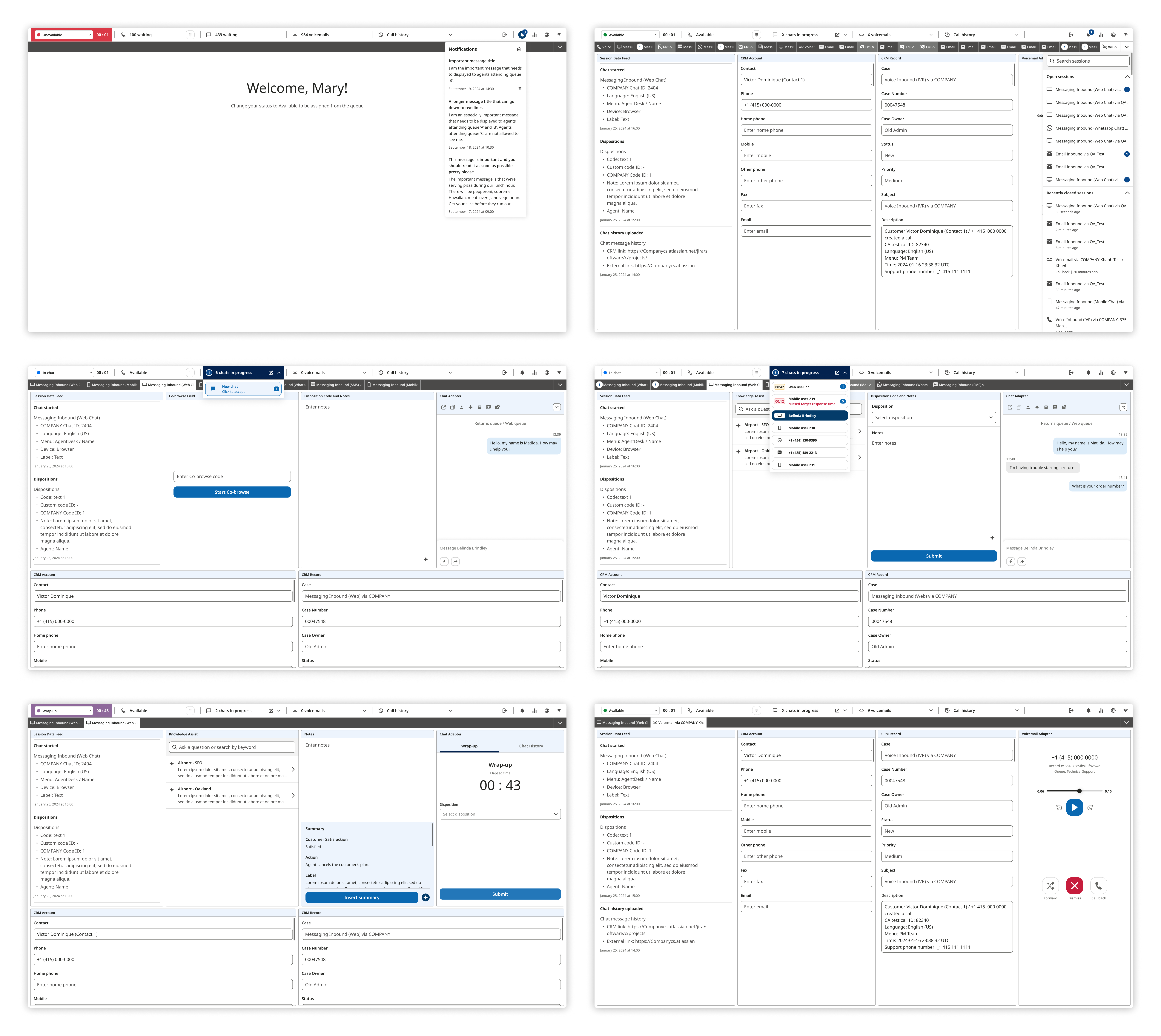 Key desktop screens
